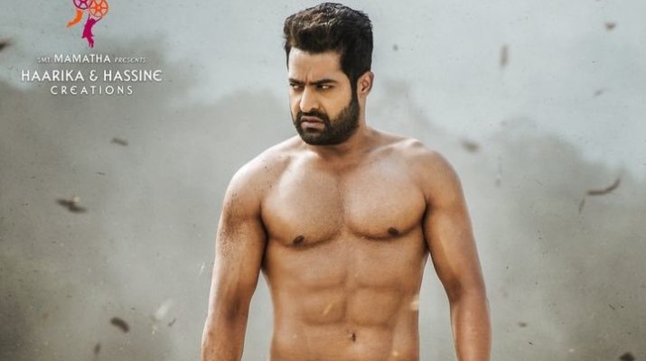 Aravindha Sametha First Look