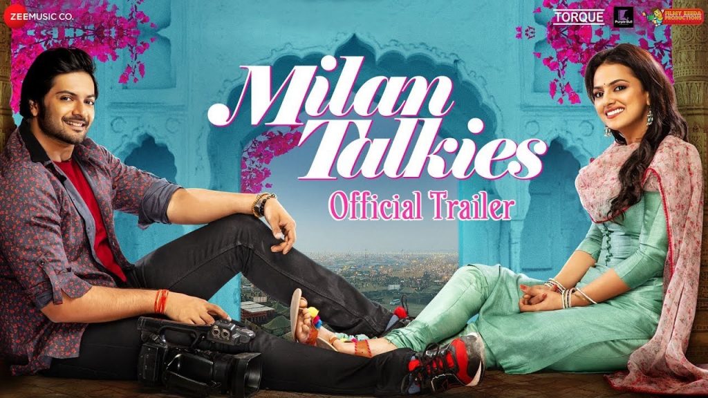 Milan_Talkies_Trailer