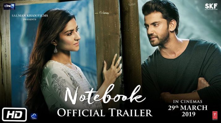 Notebook_trailer