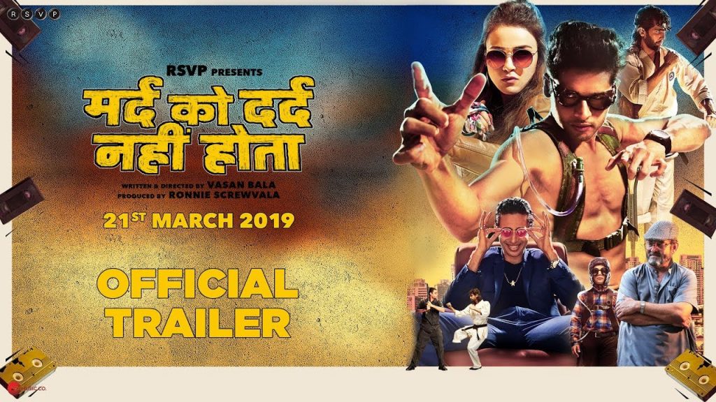 Mard Ko Dard Nahi Hota Official Trailer - Hit ya Flop Movie world