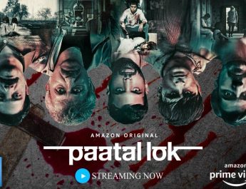 PaatalLok_Review