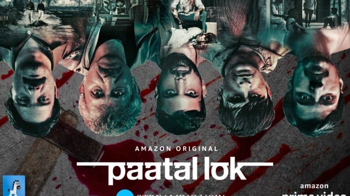 PaatalLok_Review