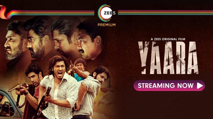 Yaara_review