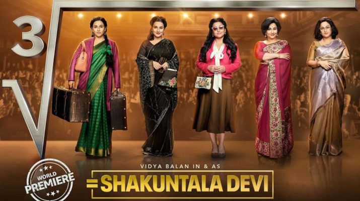 ShakuntalaDevi-review