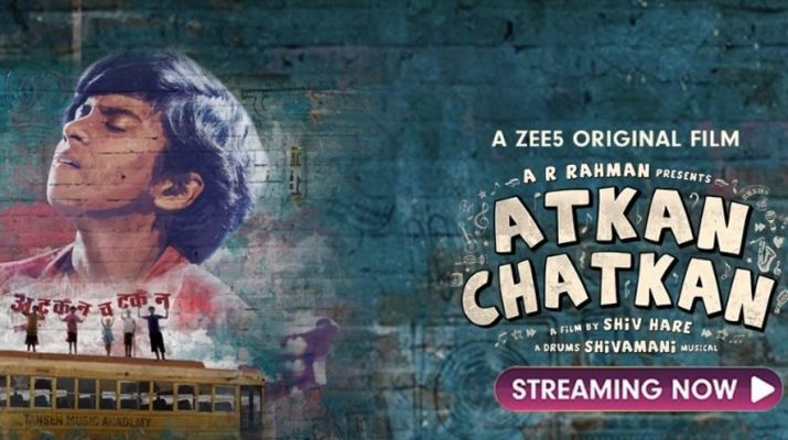 AtkanChatkan_Review