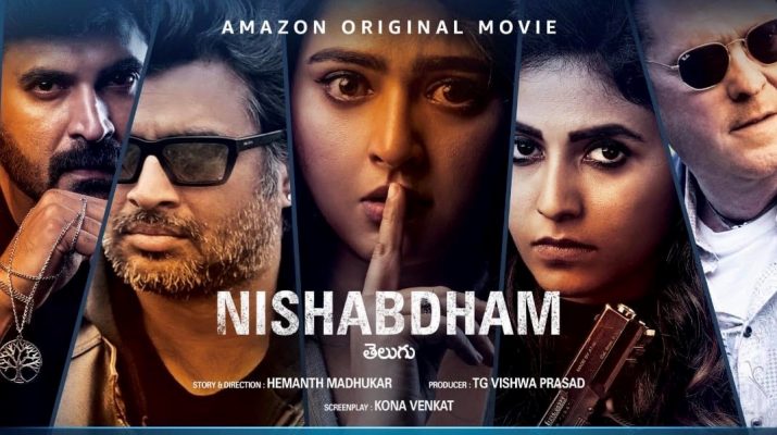 Nishabdham_Review