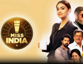 Miss-India-Review