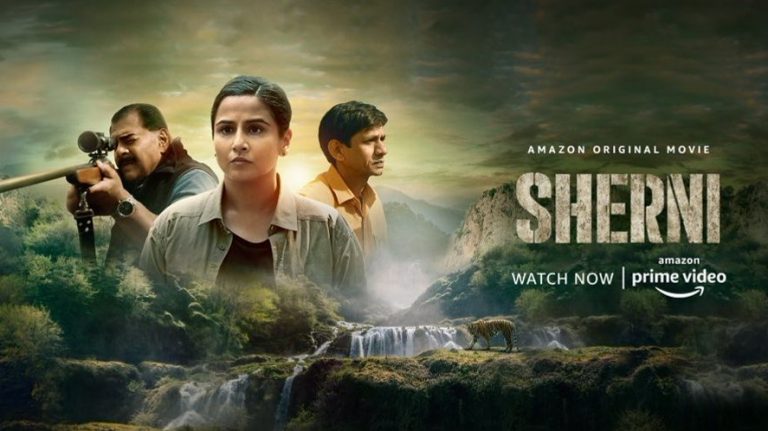 Sherni Movie Review and Rating - Hit ya Flop Movie world