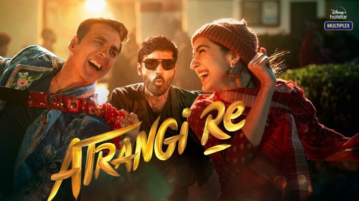 AtrangiRe_Review