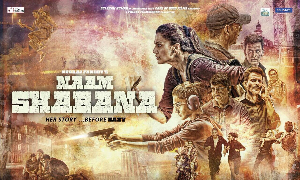 Naam Shabana Movie Review, Box Office Collection, Plot, First Look, Trailer, Video Songs.