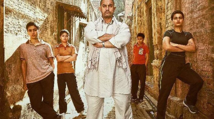 dangal_china