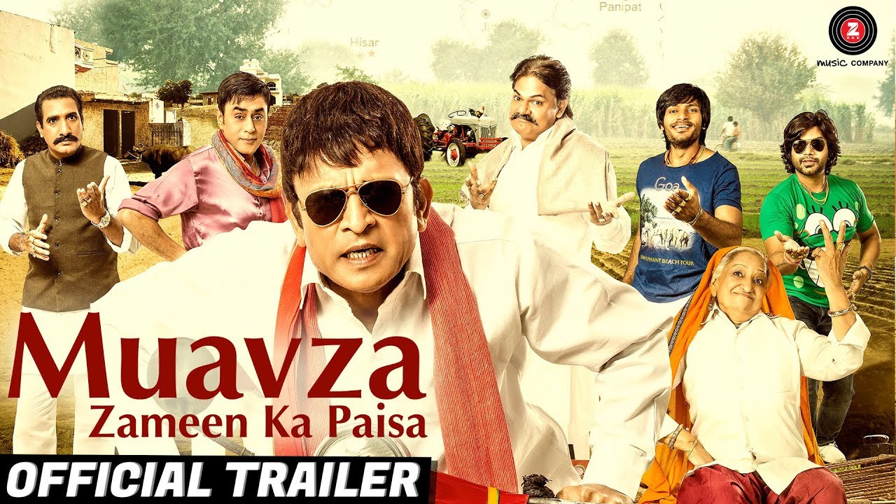Muavza – Zameen Ka Paisa Movie Hindi Dubbed Download 720p Movie PORTABLE
