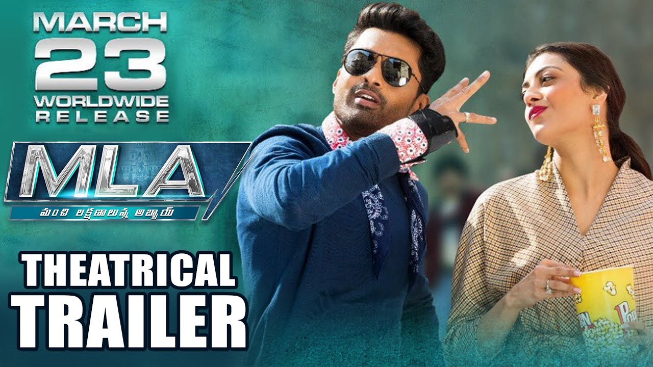 MLA Theatrical Trailer Hit ya Flop Movie world