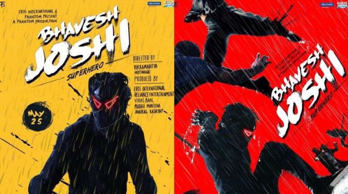 Bhavesh_Joshi_Superhero_First_Look