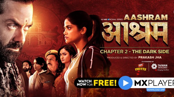 Aashram_2_Review