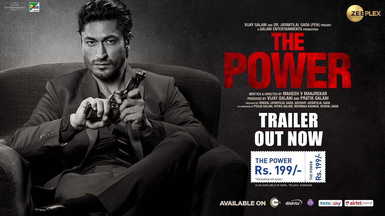 The Power Official Trailer Hit ya Flop Movie world