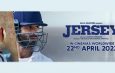 Jersey Movie Review and Rating