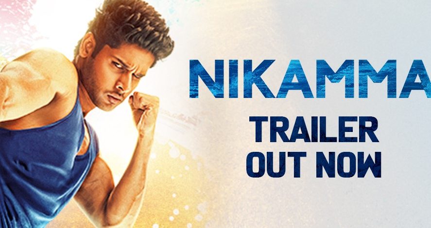 Nikamma Official Trailer | Sony Pictures Films India