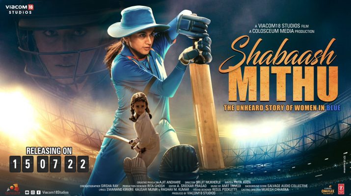 Shabaash_Mithu_Review