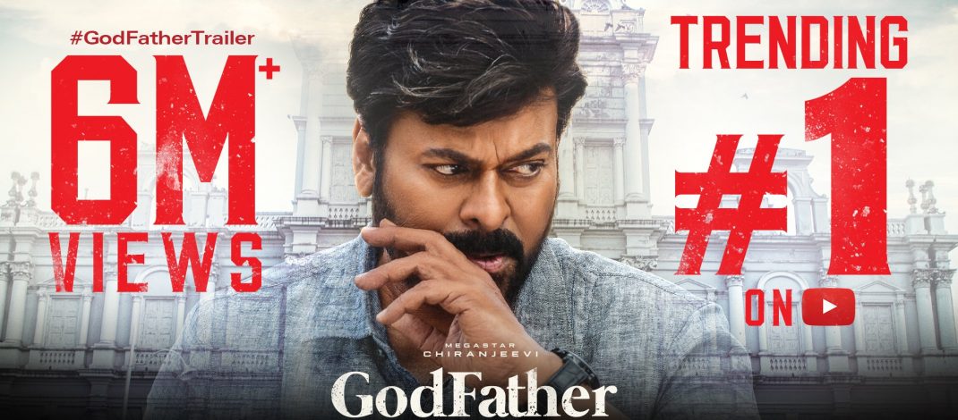 God Father Trailer | Super Good Films