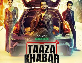 TaazaKhabar_Review