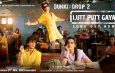 Dunki Drop 2: Lutt Putt Gaya Song | T-series