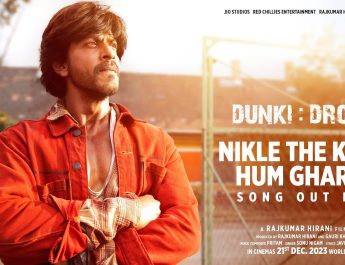 Dunki Drop 3: Nikle The Kabhi Hum Ghar Se | T-series