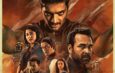 Mirzapur Season 3 Review and Rating: A Gradual Decline in Brilliance