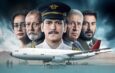 IC 814: The Kandahar Hijack Web Series Review and Rating