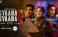 Gyaarah Gyaarah 11:11 Web Series Review and Rating