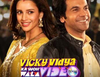 Vicky Vidya Ka Woh Wala Video Opening Weekend Collection