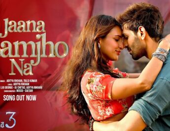 Jaana Samjho Na Video Song from Bhool Bhulaiyaa 3 | T-series