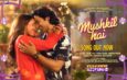 Mushkil Hai Video Song from Vicky Vidya Ka Woh Wala Video | T-Series