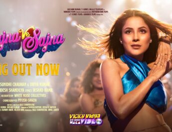 SAJNA VE SAJNA Video Song from Vicky Vidya Ka Woh Wala Video | T-series