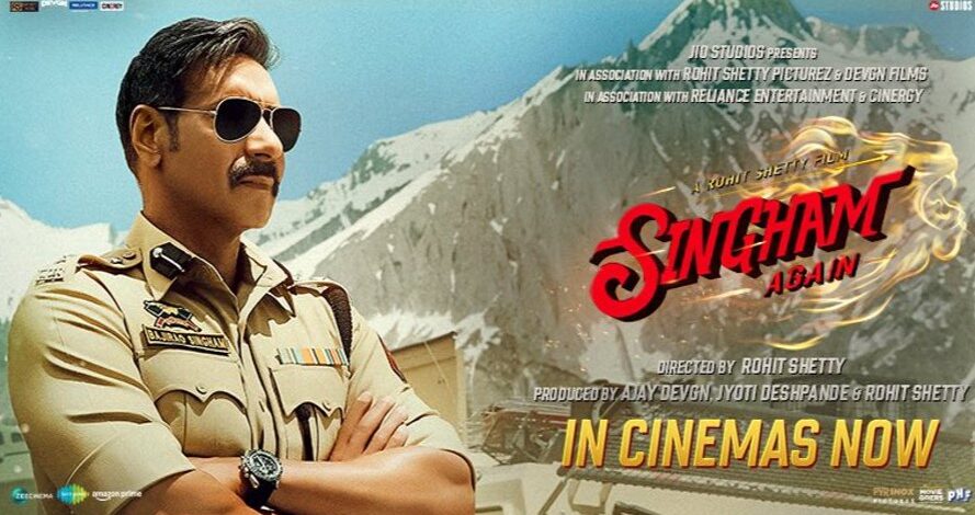 Singham Again Crosses 250 Crore at Indian Box Office