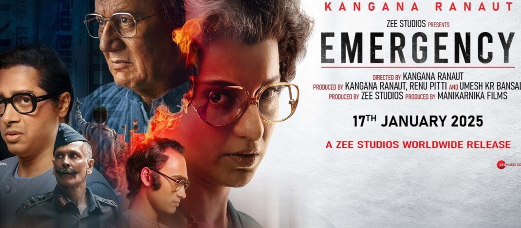 Emergency Movie Review and Rating