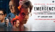 Emergency Movie Review and Rating