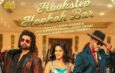 Hookstep Hookah Bar Video Song from BADASS RAVI KUMAR