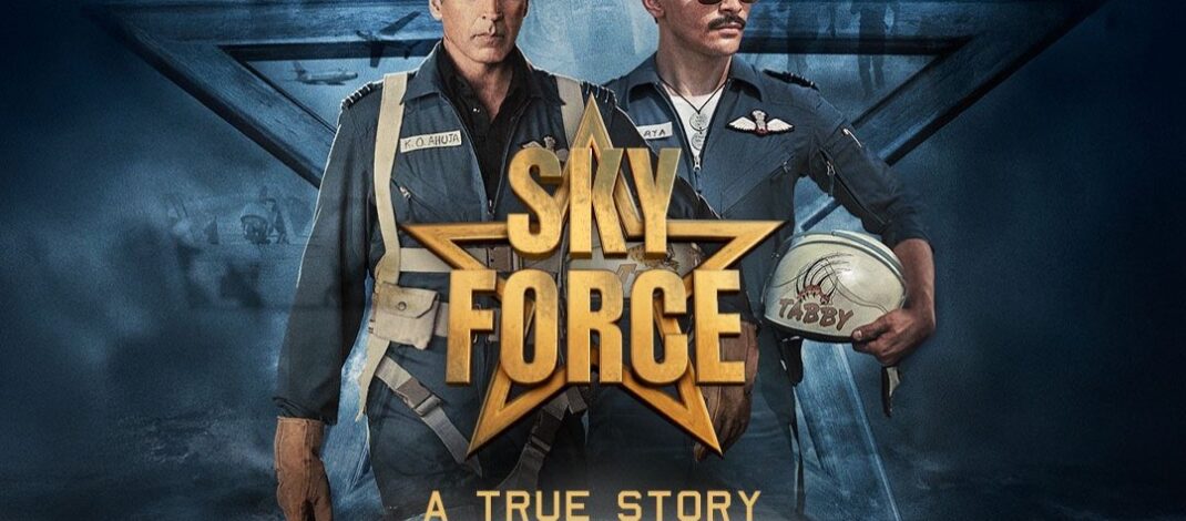 Sky Force Opening Weekend Collection