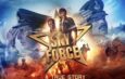 Sky Force Movie Review and Rating