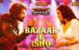 Bazaar E Ishq Video Song from BADASS RAVI KUMAR | Himesh Reshammiya Melodies