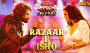 Bazaar E Ishq Video Song from BADASS RAVI KUMAR | Himesh Reshammiya Melodies