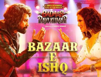 Bazaar E Ishq Video Song from BADASS RAVI KUMAR | Himesh Reshammiya Melodies