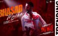 Bhasad Macha Video Song from Deva | Zee Music Company