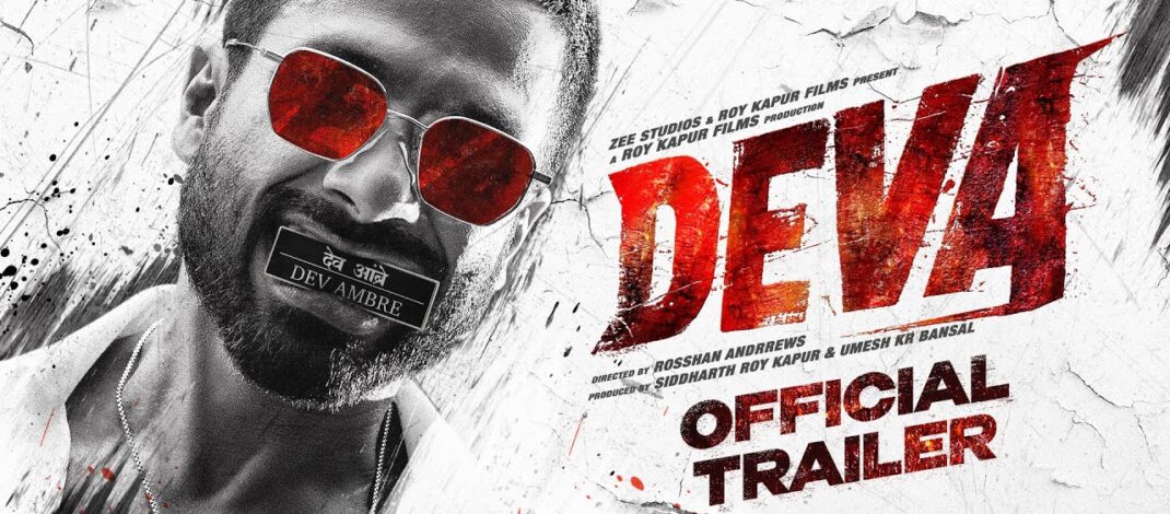 Deva Official Trailer l Zee Music Company