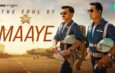 Maaye Video Song and Lyrics from Sky Force | Saregama