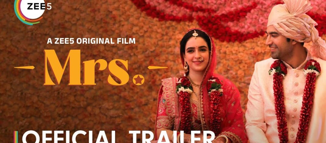 Mrs. Official Trailer | A ZEE5 Original Film