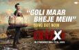 Goli Maar Bheje Mein Video Song from Crazxy | Sohum Shah Films