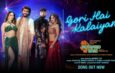 Gori Hai Kalaiyan Video Song and Lyrics from Mere Husband Ki Biwi | Jjust Music
