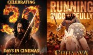 Chhaava Completes a Historic Month in Cinemas, Roaring Past 550 Crore in India